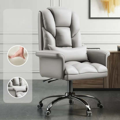 Adjustable Ergonomic Leather Office Chair — Off-White / Without Footrest