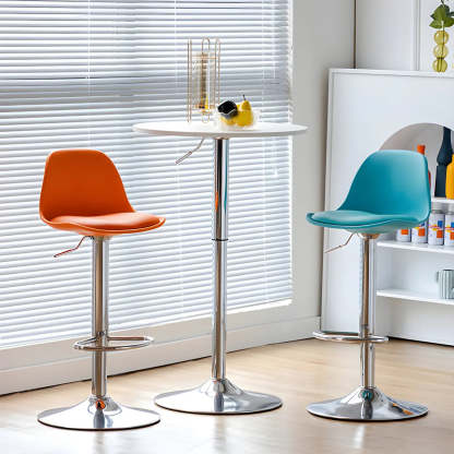 Adjustable Leather Bucket Swivel Bar Stool