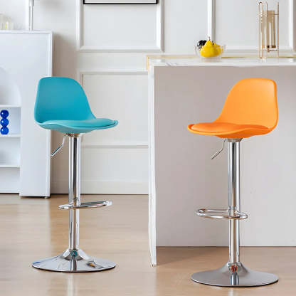 Adjustable Leather Bucket Swivel Bar Stool