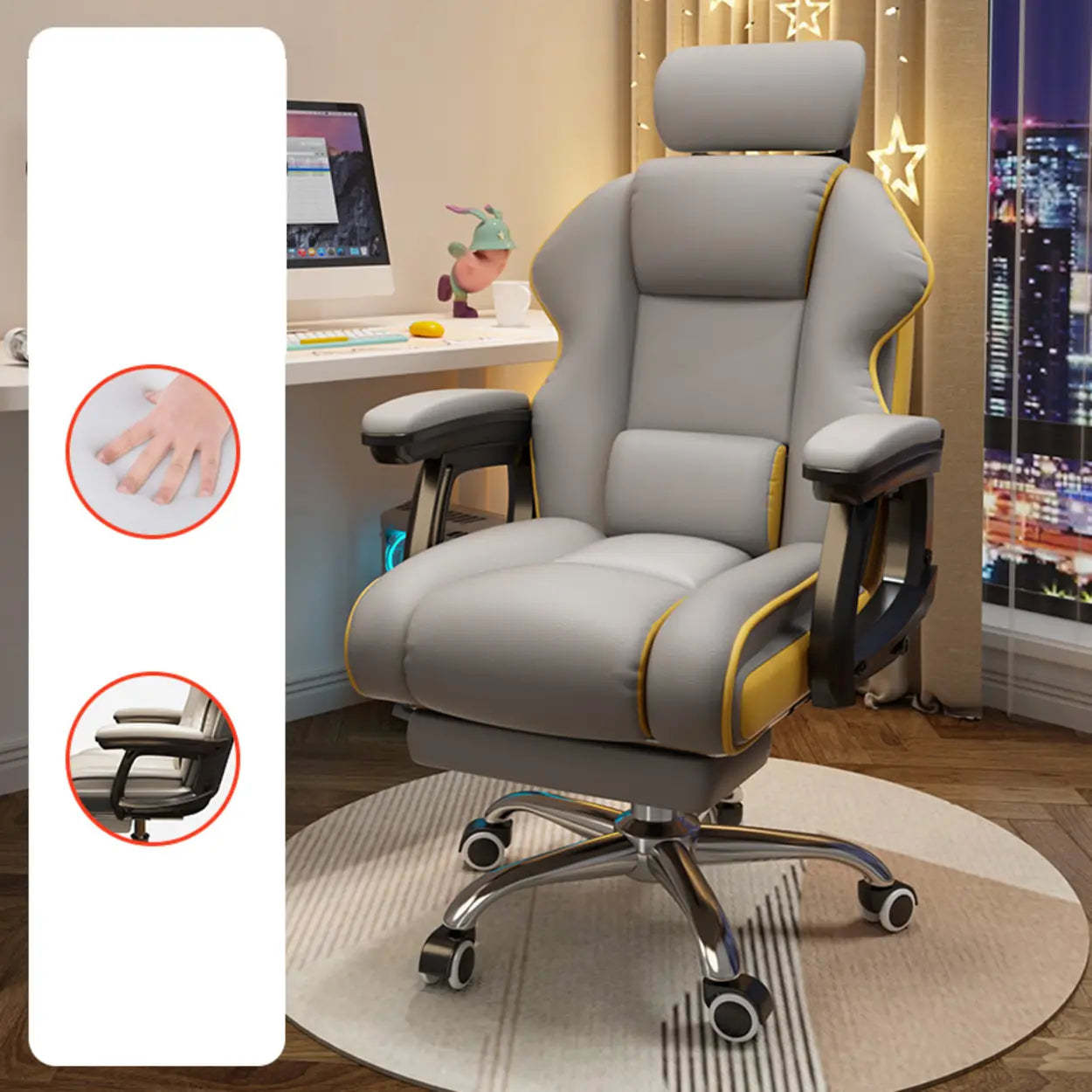 Adjustable Ergonomic Cream Leather Office Chair