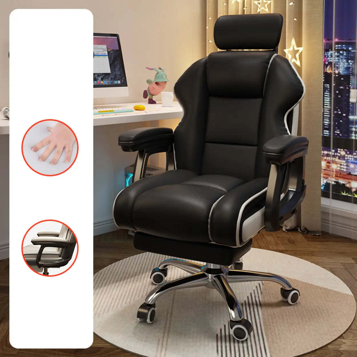 Cream leather metal fabric office chairs for office, Lighom