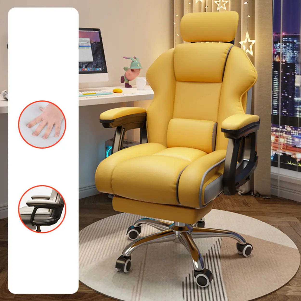 Adjustable Ergonomic Cream Leather Office Chair
