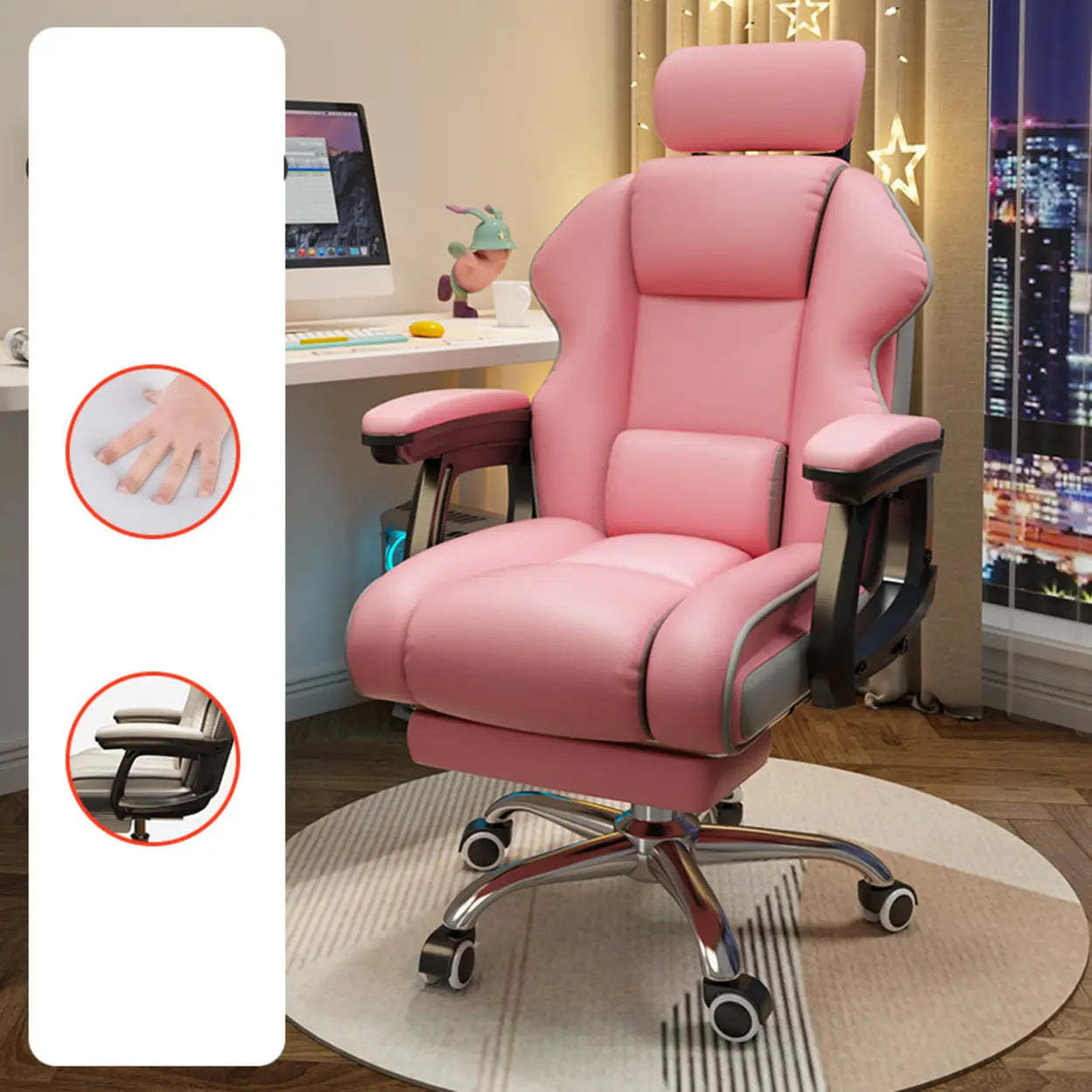 Adjustable Ergonomic Cream Leather Office Chair