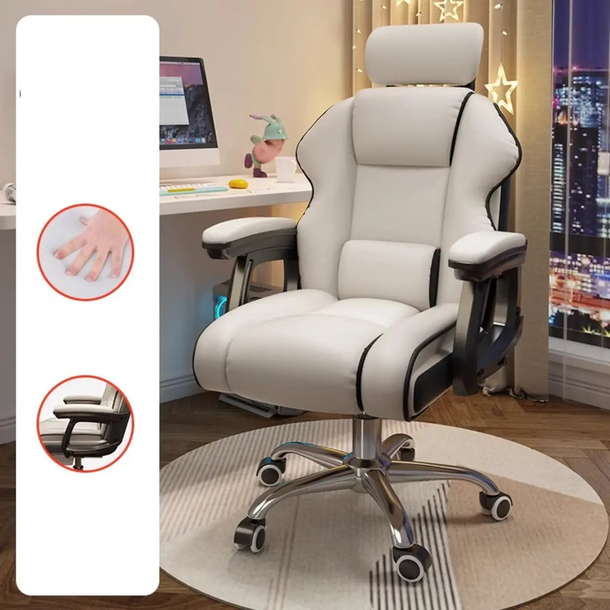 Adjustable Ergonomic Cream Leather Office Chair — Black / With Footrest / Sponge