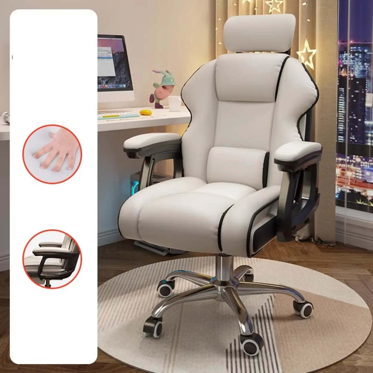 Adjustable Ergonomic Cream Leather Office Chair — Black / With Footrest / Sponge