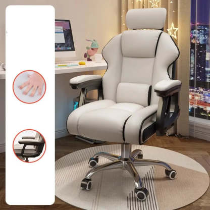 Adjustable Ergonomic Cream Leather Office Chair — Black / With Footrest / Sponge