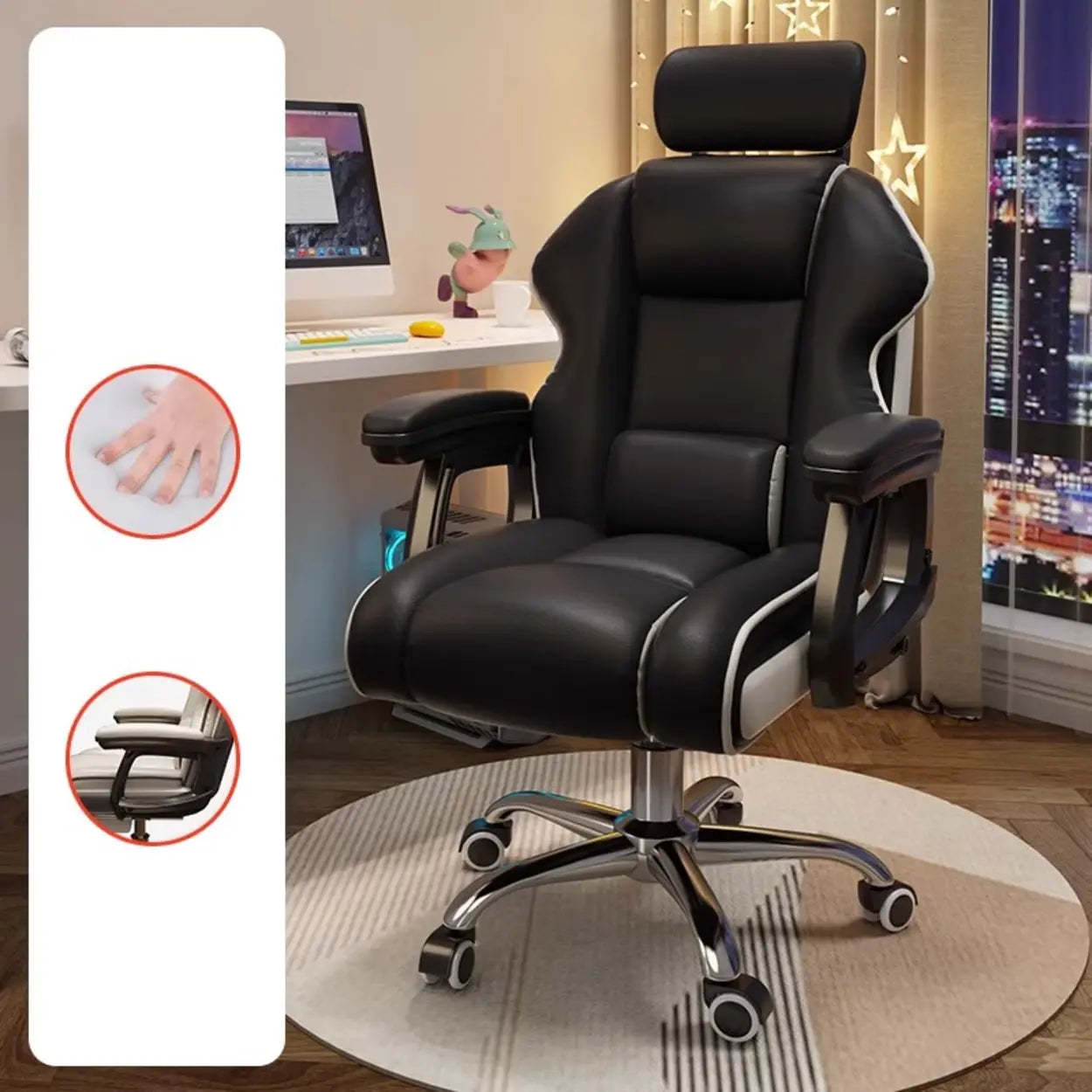 Adjustable Ergonomic Cream Leather Office Chair — White / With Footrest / Sponge