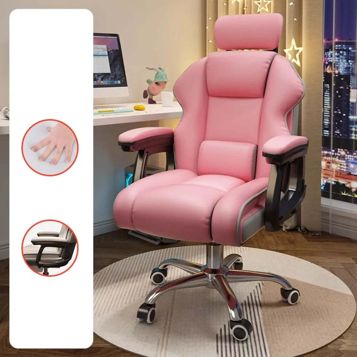Adjustable Ergonomic Cream Leather Office Chair — Yellow / With Footrest / Latex