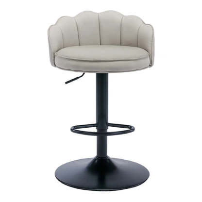 Adjustable Height Leather Curved-Back Swivel Bar Stool