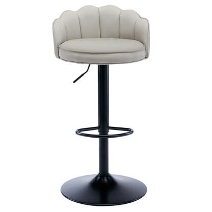 Adjustable Height Leather Curved-Back Swivel Bar Stool