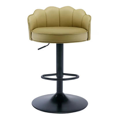 Adjustable Height Leather Curved-Back Swivel Bar Stool