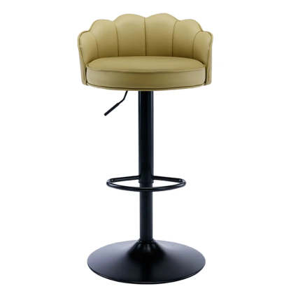 Adjustable Height Leather Curved-Back Swivel Bar Stool