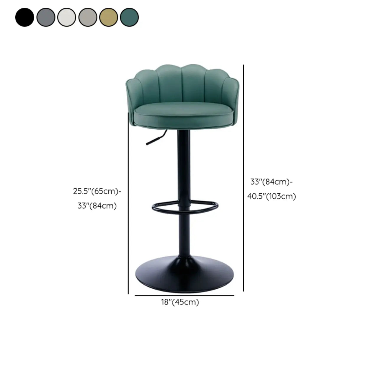 Adjustable Height Leather Curved-Back Swivel Bar Stool