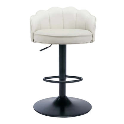 Adjustable Height Leather Curved-Back Swivel Bar Stool — Pewter