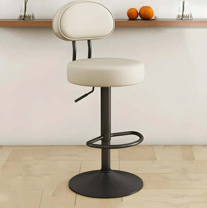 Adjustable Round Leather Swivel Bar Stool