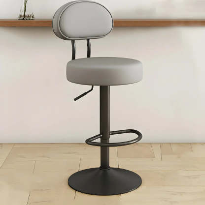 Adjustable Round Leather Swivel Bar Stool