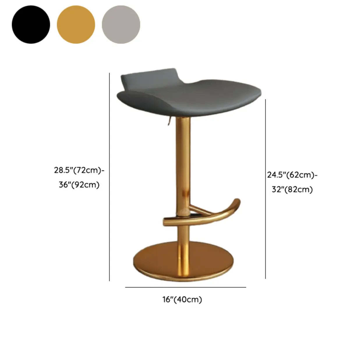 Adjustable Swivel Bucket Leather Bar Stool