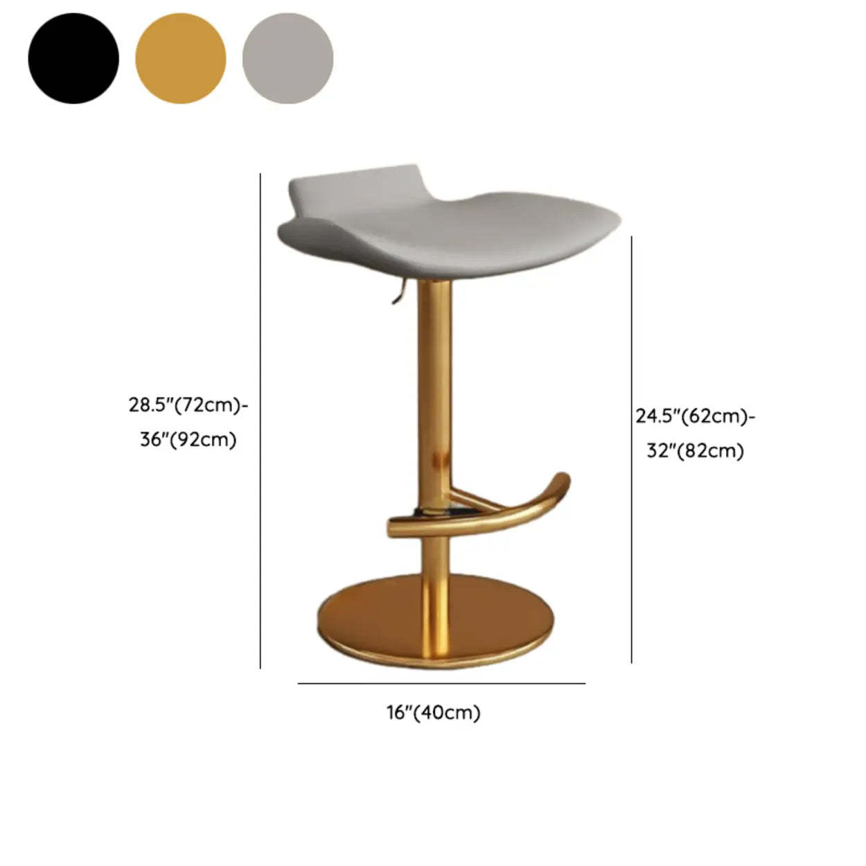 Adjustable Swivel Bucket Leather Bar Stool