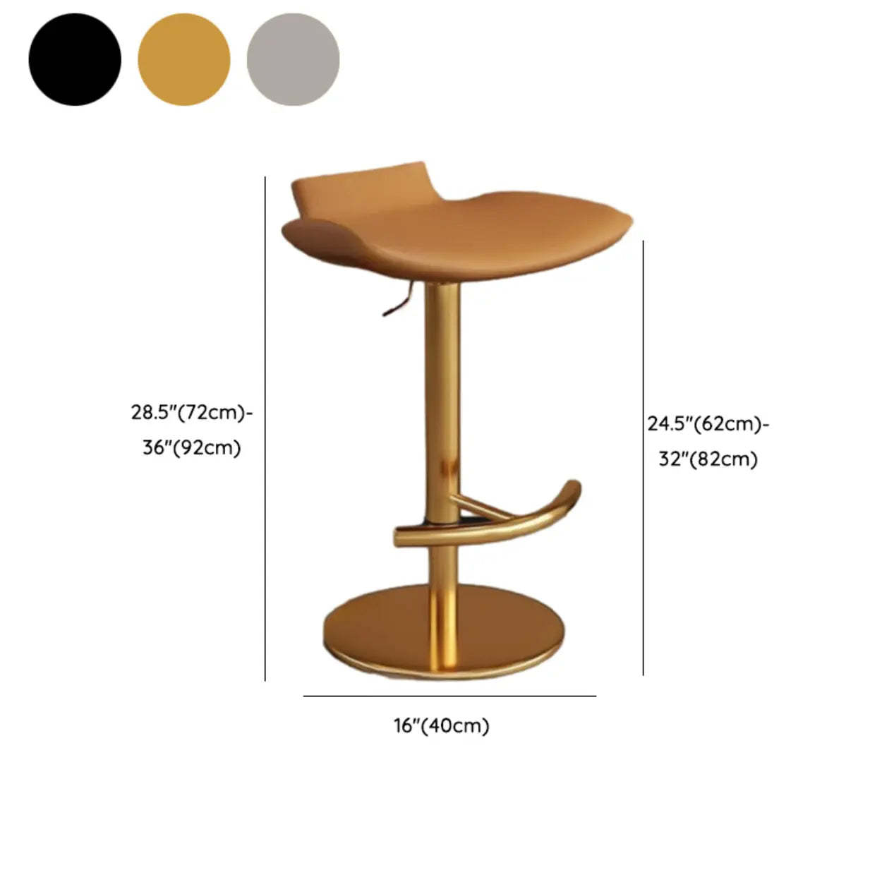Adjustable Swivel Bucket Leather Bar Stool