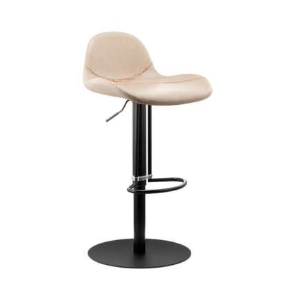 Swivel Leather Low Back Bar Stool with Footrest