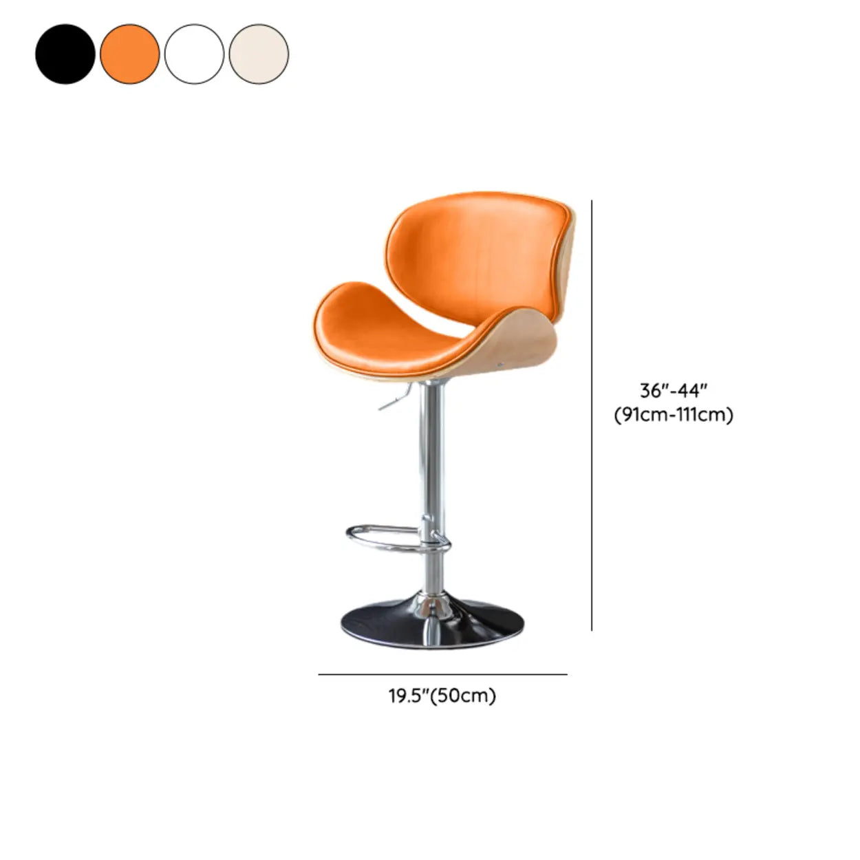 Adjustable Swivel Leather Curved-Back Bar Stool