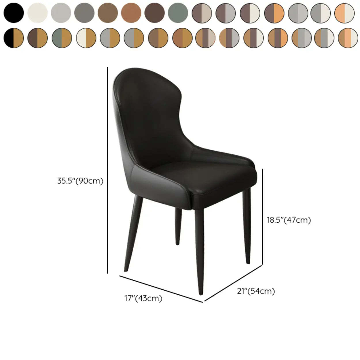 Minimalist Leather Upholstered Dining Chairs