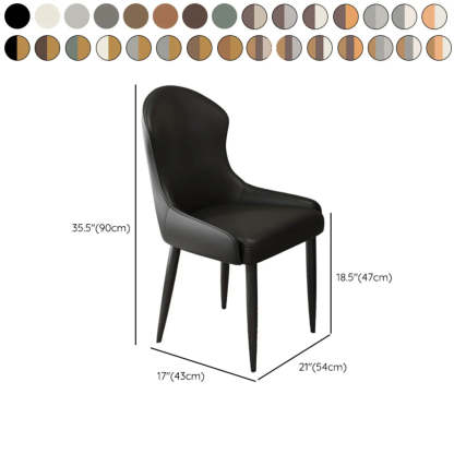 Minimalist Leather Upholstered Dining Chairs