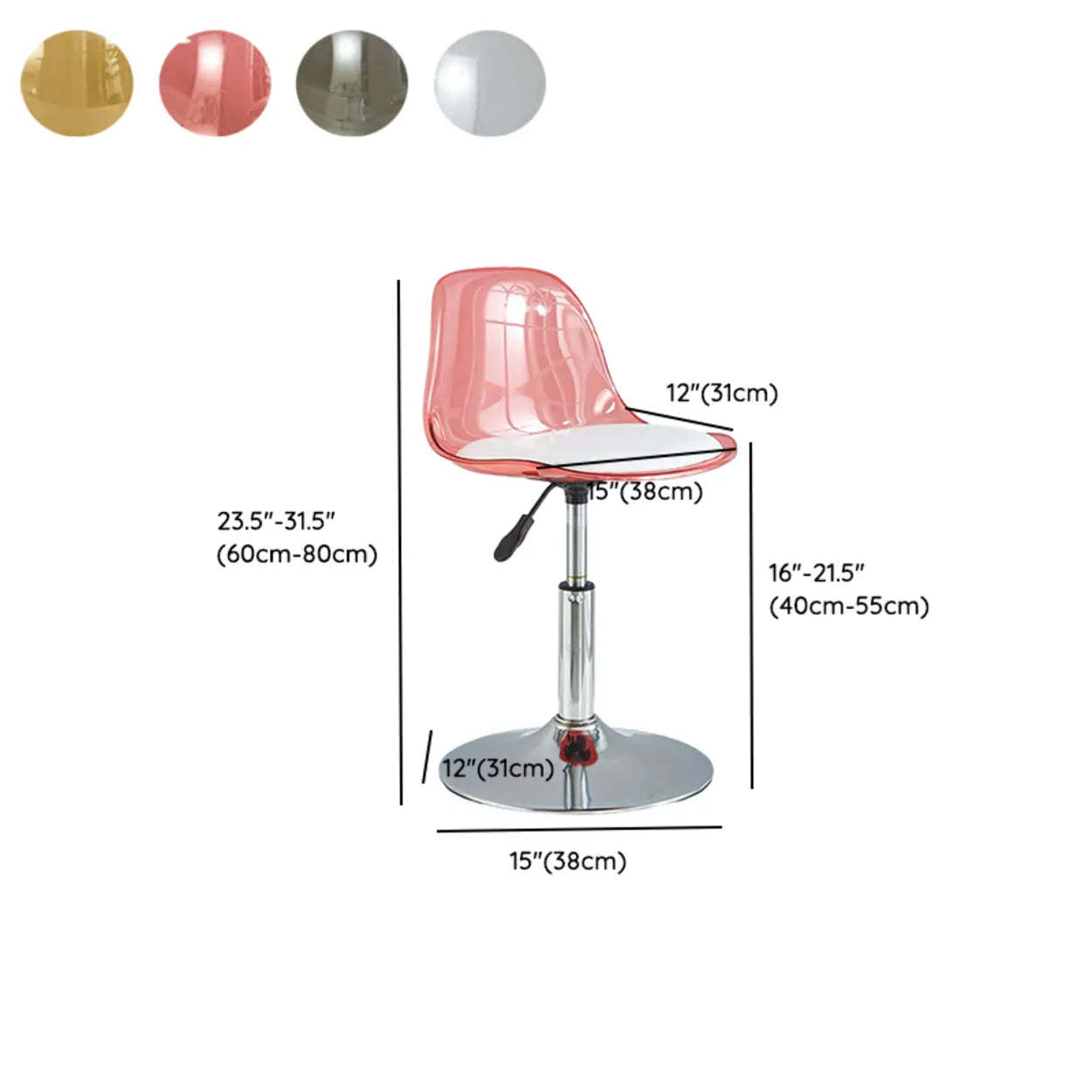 Amber Acrylic Adjustable Swivel Bar Stool