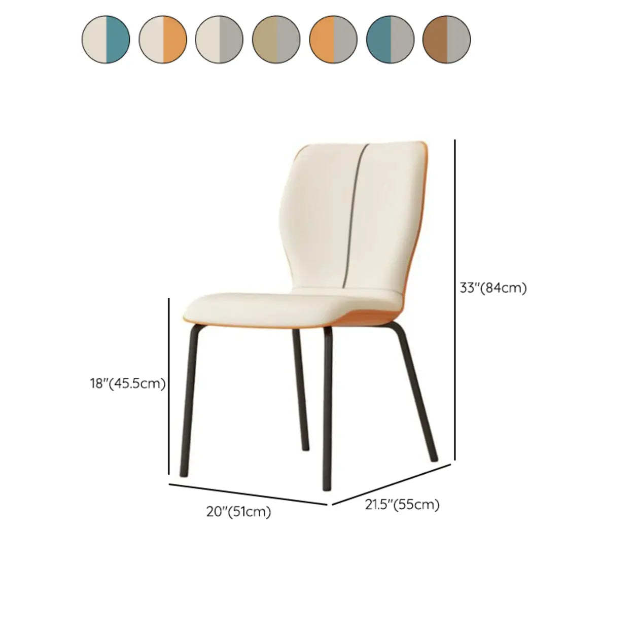 Stackable PU Leather Dining Chair with Metal Legs