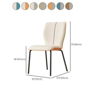 Stackable PU Leather Dining Chair with Metal Legs