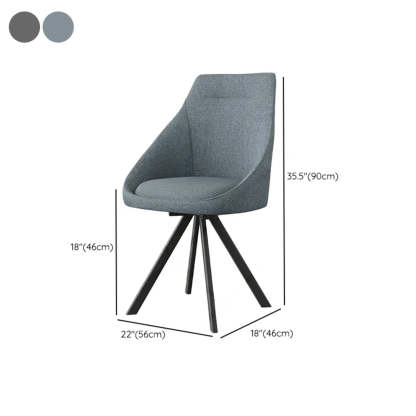 Modern Upholstered Curved Back Swivel Dining Chair
