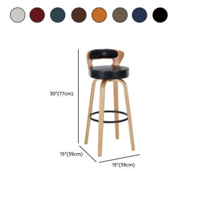Modern Round Wood Swivel Bar Stool