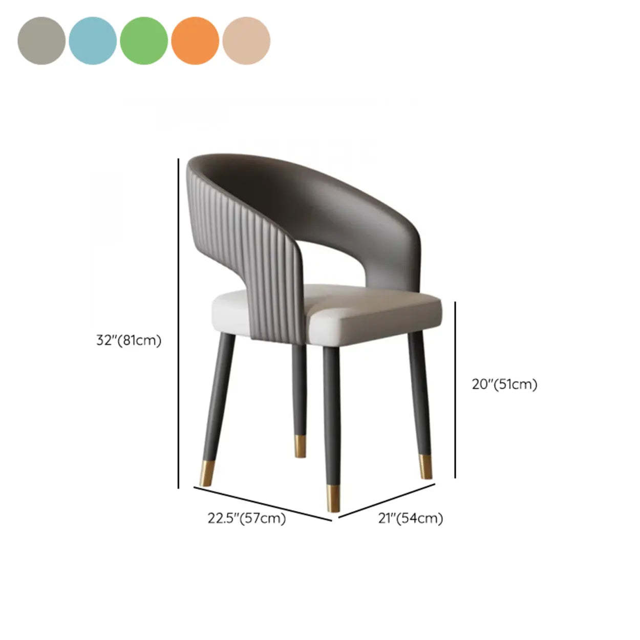 Curved Ribbed Leather Dining Chair