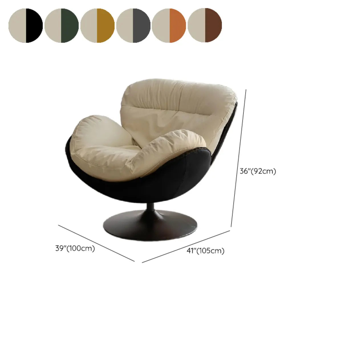 Swivel Leather Ergonomic Accent Chair with Ottoman