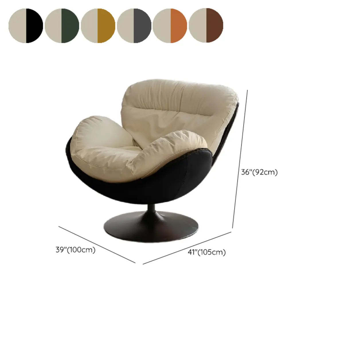 Swivel Leather Ergonomic Accent Chair with Ottoman