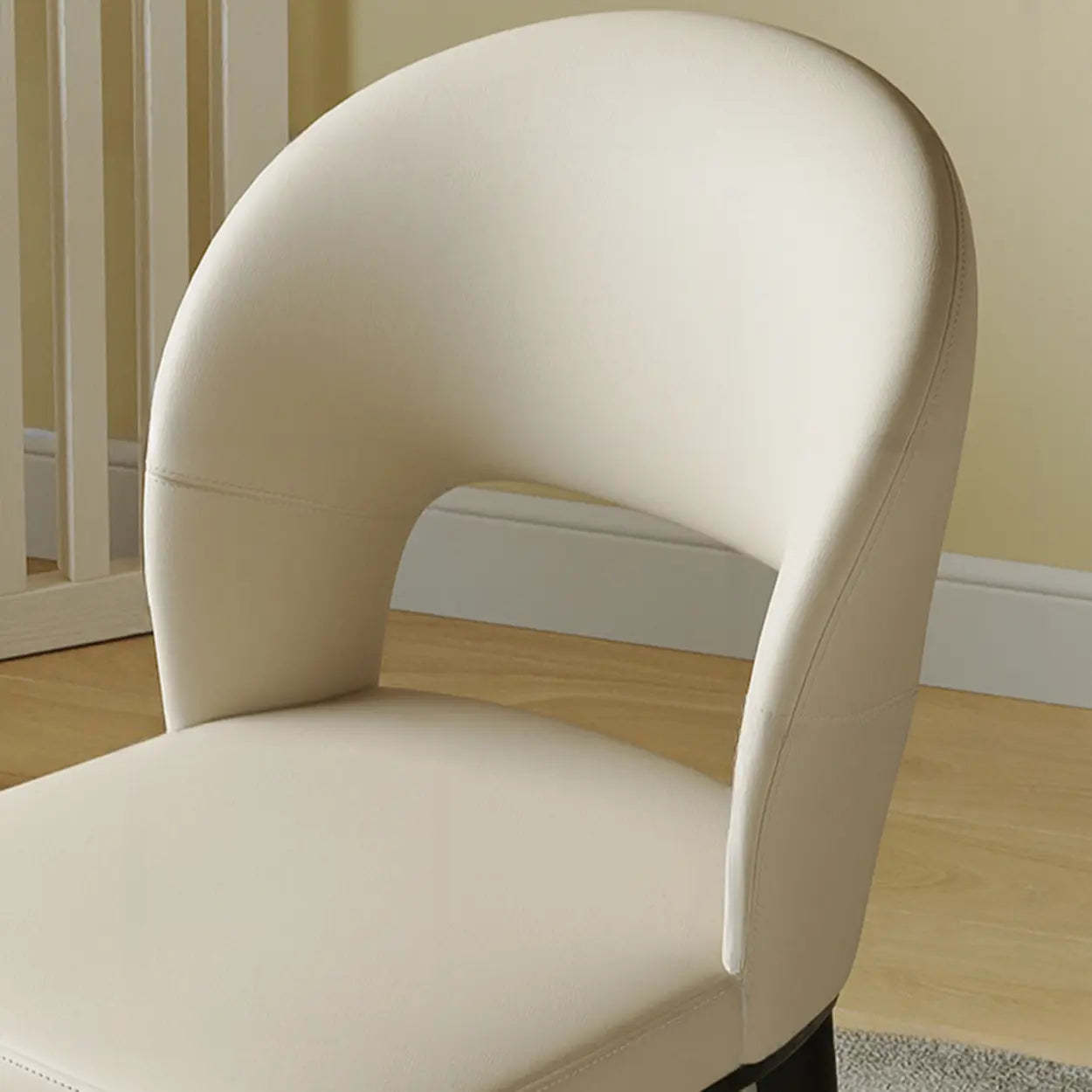 Beige Curved Open Low-Back Faux Leather Dining Chair