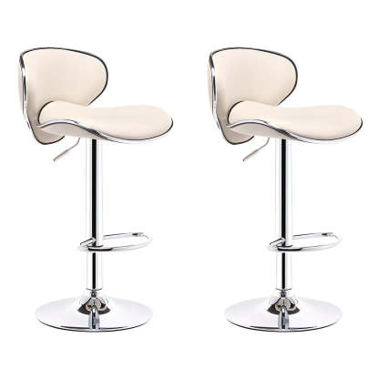Saddle Leather Adjustable Swivel Bar Stool — Red / 2 Piece Set