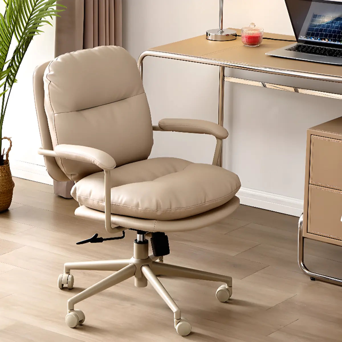 Beige Swivel Ergonomic Leather Office Chair