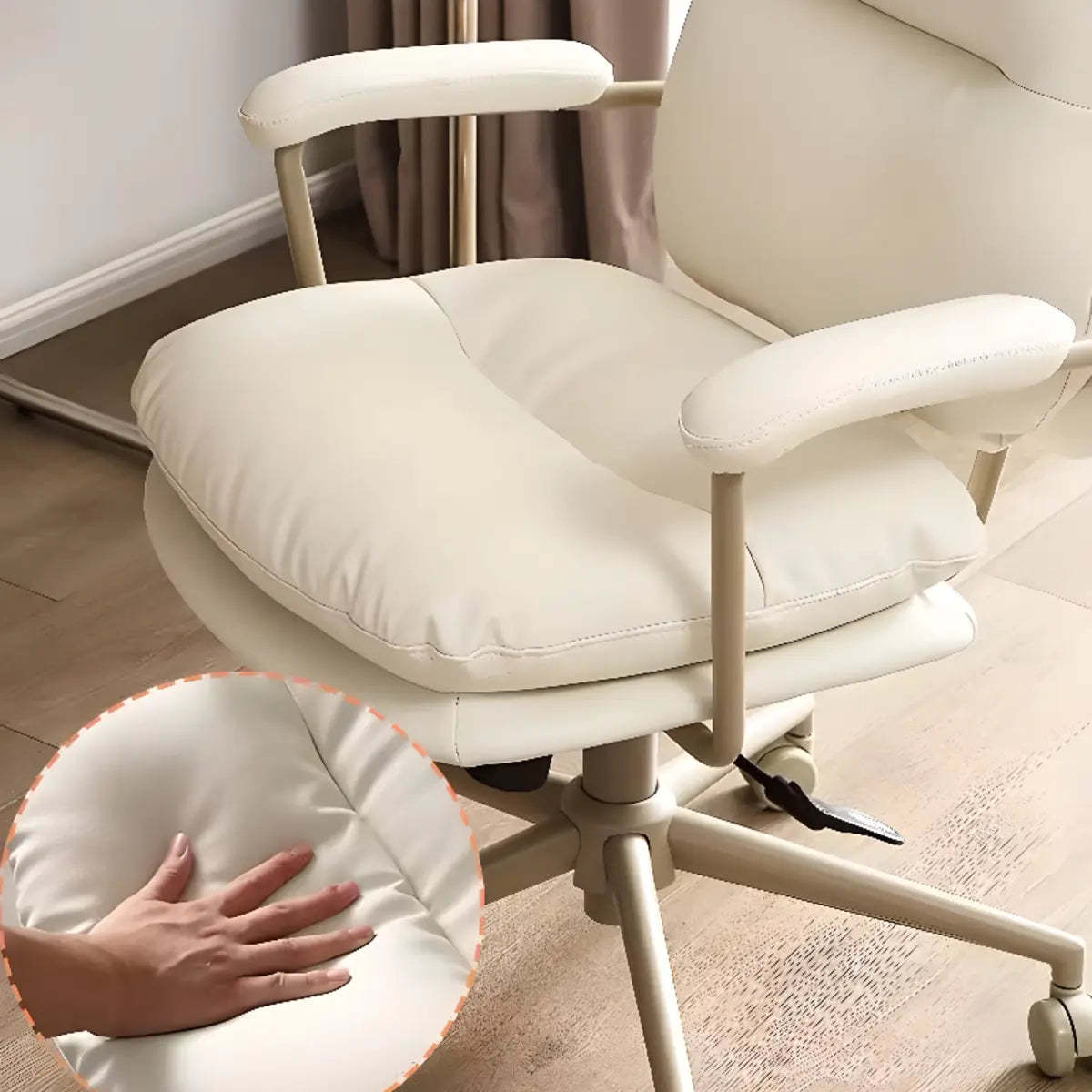 Beige Swivel Ergonomic Leather Office Chair