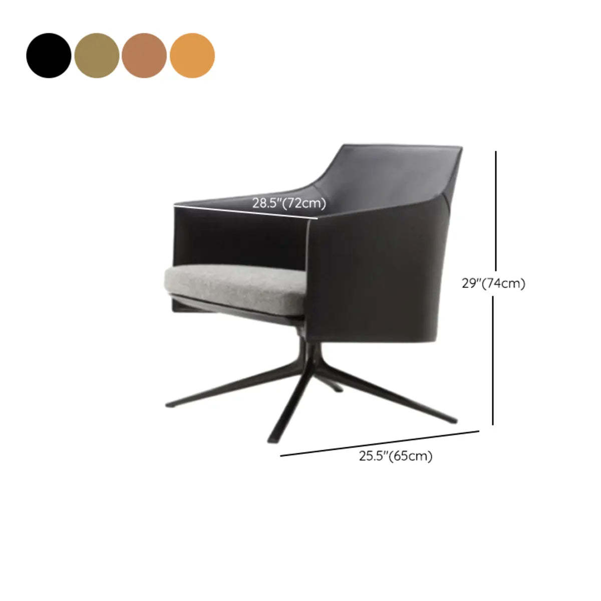 Short Orange Genuine Leather 4-Star Arm Chair — Short / Orange / Genuine Leather