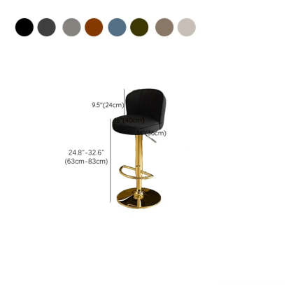 Black Round Leather Bar Stool with Metal Frame