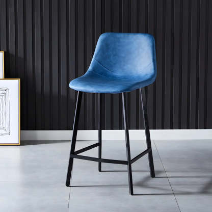 Leather Bucket Iron Bar Stool