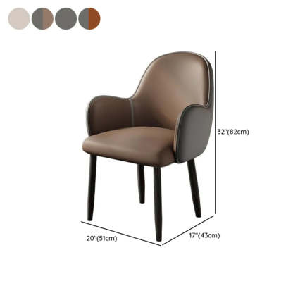 Modern Leather Dining Chair with Armrests
