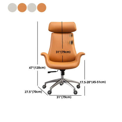 Ergonomic Adjustable Leather Executive Office Chair