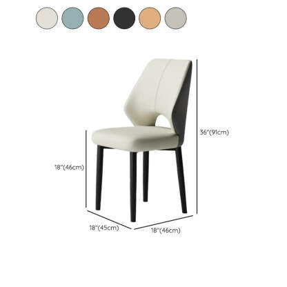 Glam Leather Open-Back Ergonomic Dining Chair