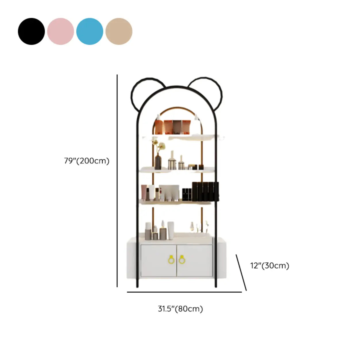 Arched Gold Metal Open Floor Display Cabinet — Gold / 1