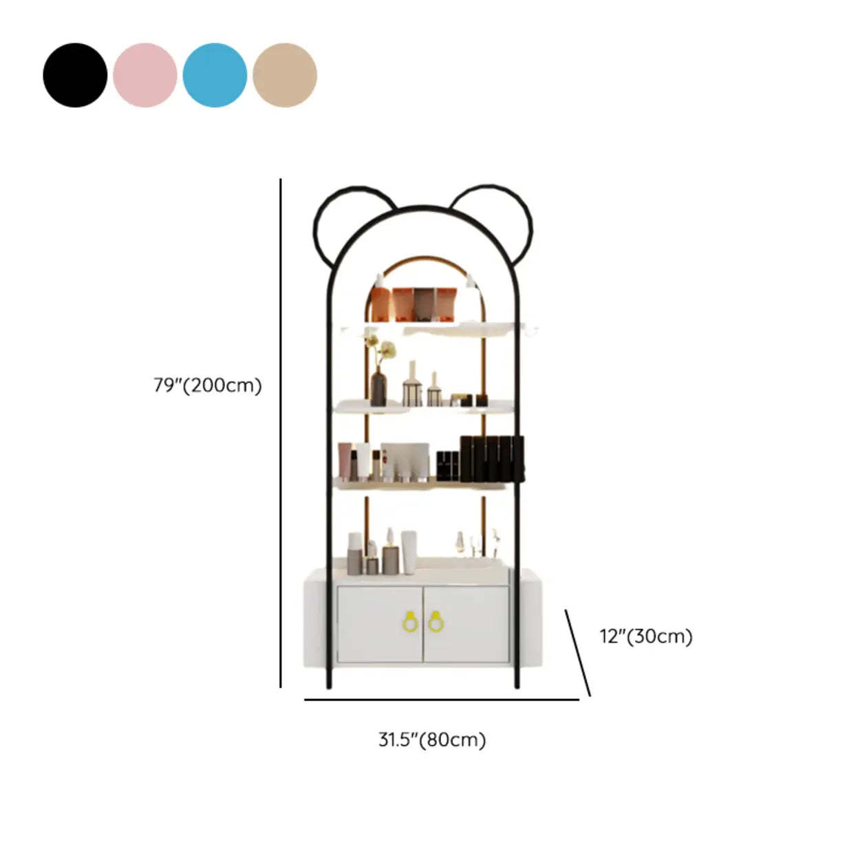 Arched Gold Metal Open Floor Display Cabinet — Gold / 1