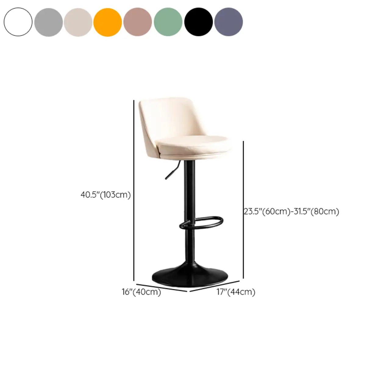 Glam Leather Adjustable Swivel Bar Stool