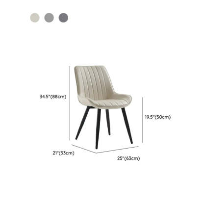 Upholstered Modern Leather Padded Dining Chair