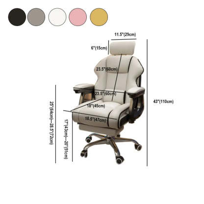 Adjustable Ergonomic Cream Leather Office Chair